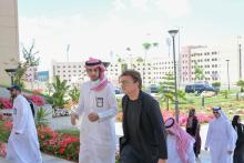 دعجم